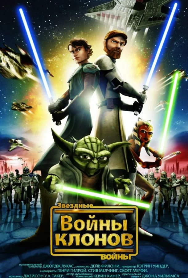 постер
