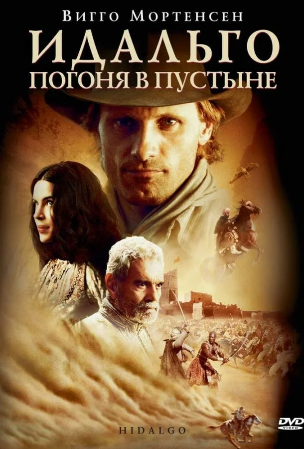 постер
