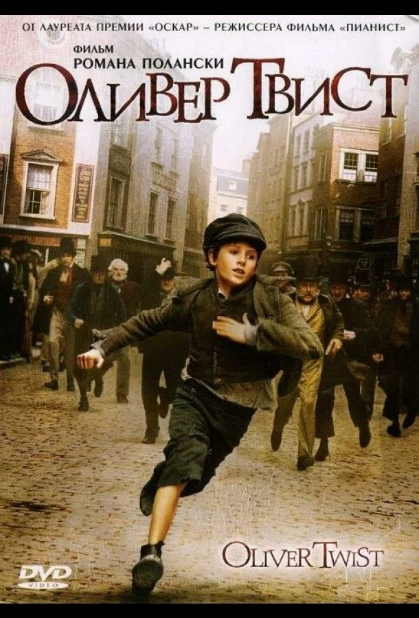 постер