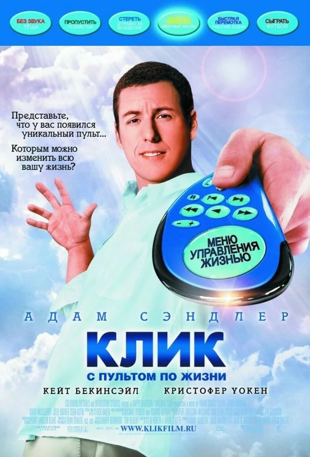 постер