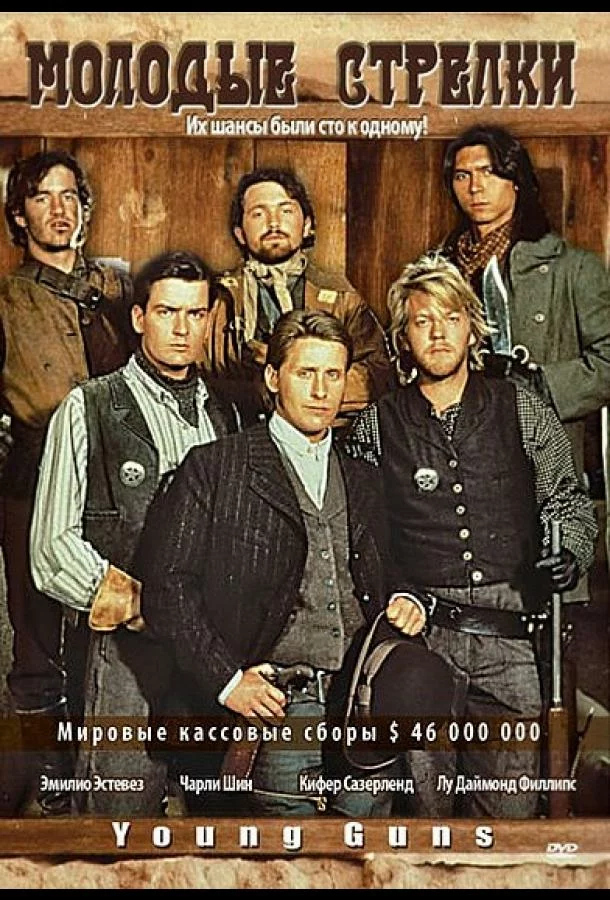 постер