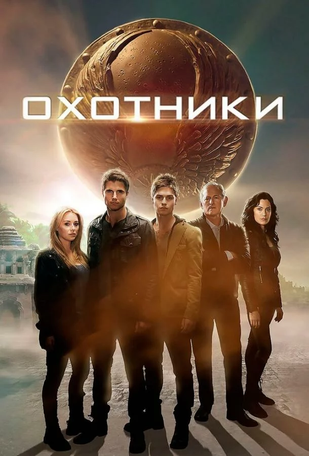 постер