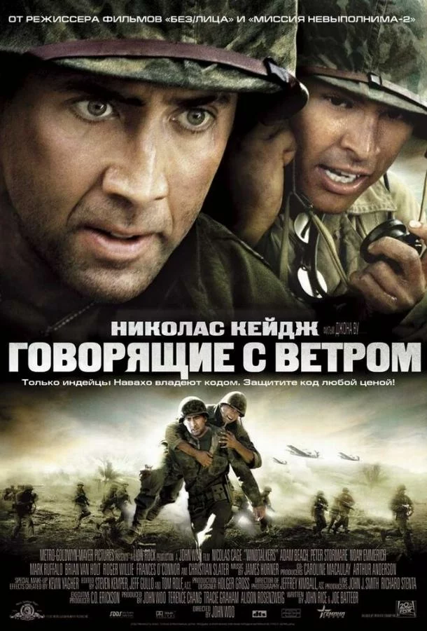 постер