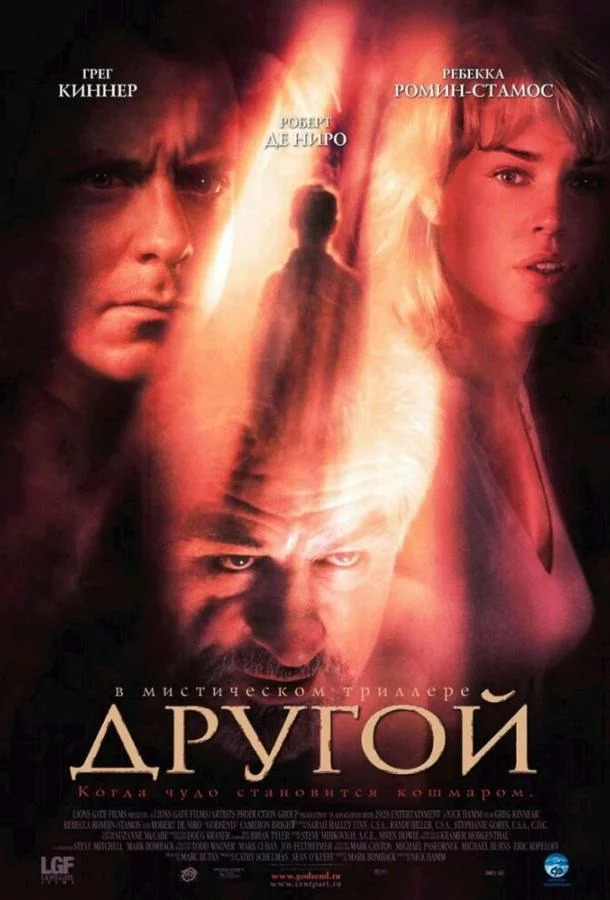 постер