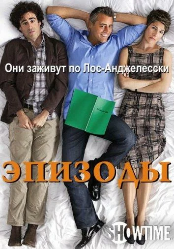 постер