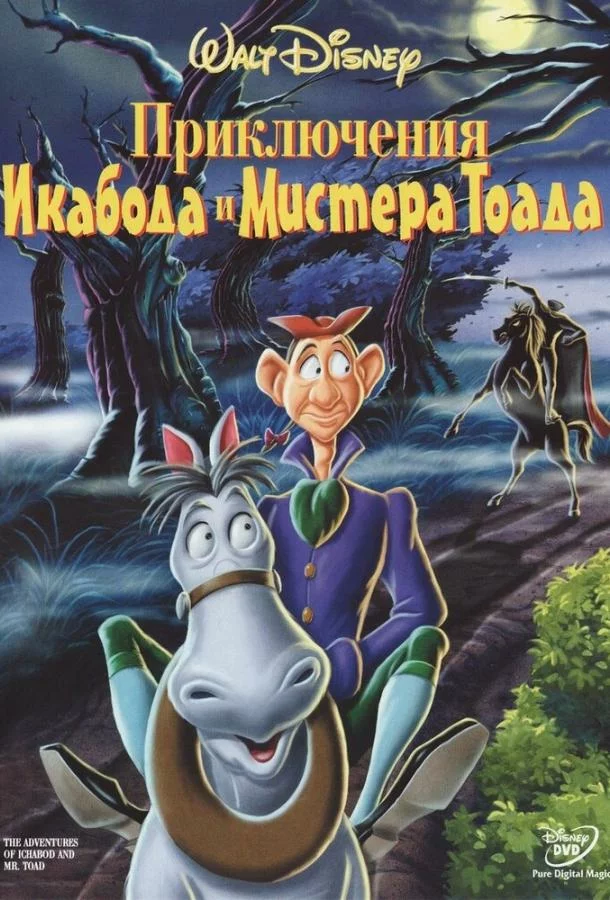 постер