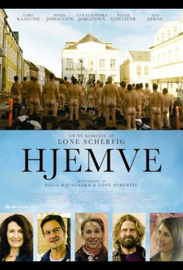 постер