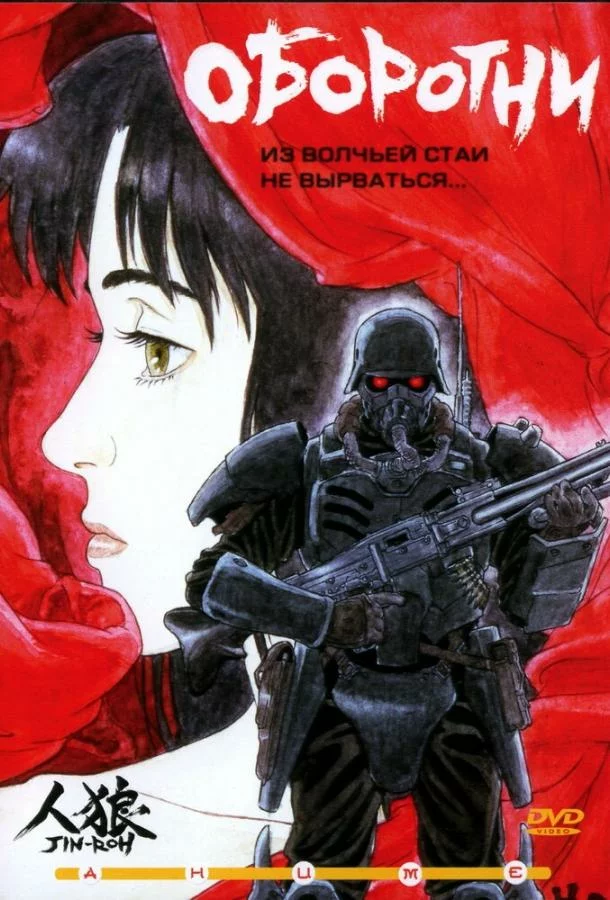 постер