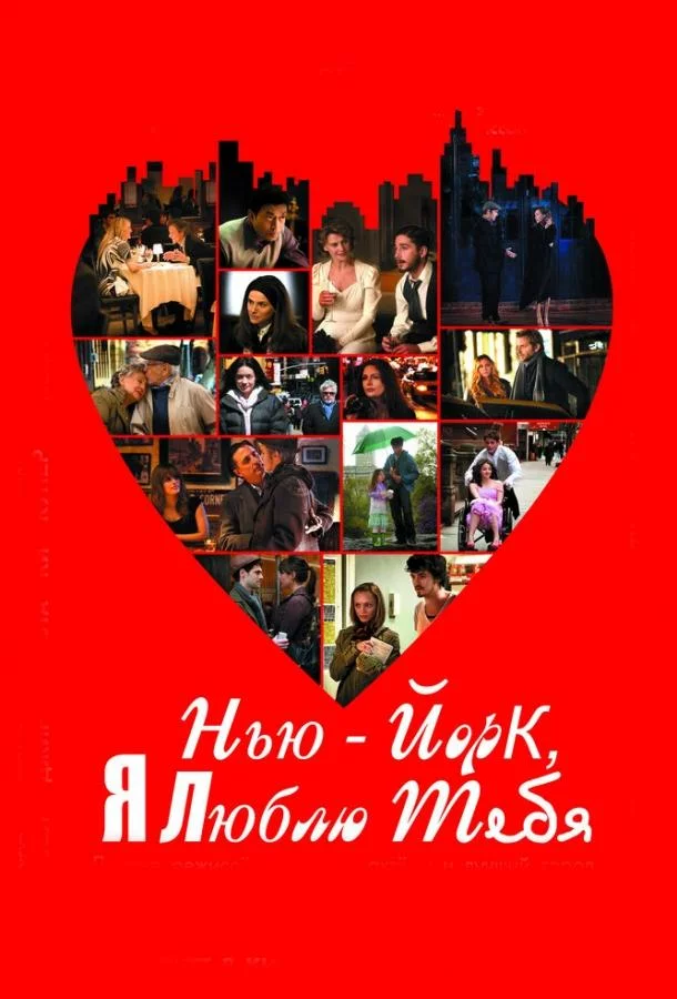 постер