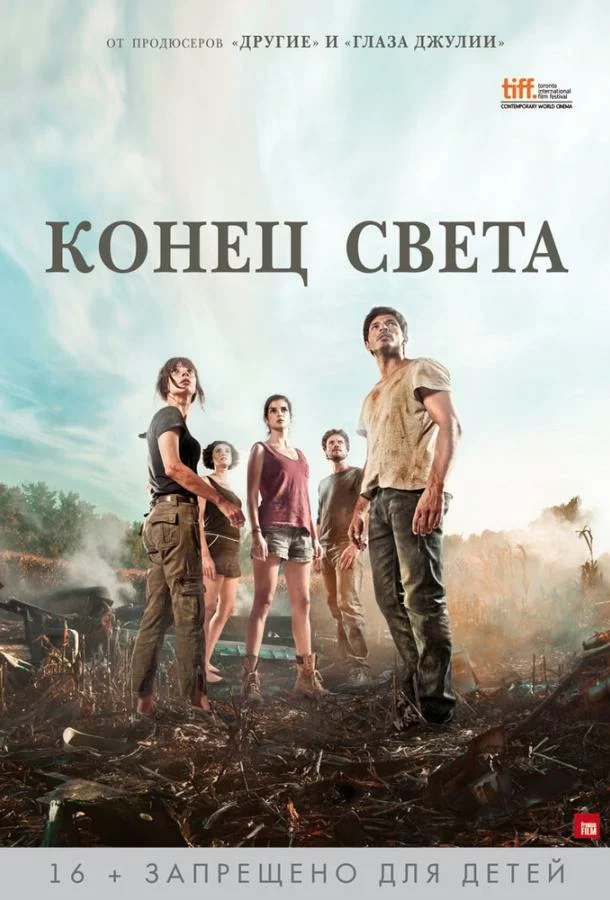 постер