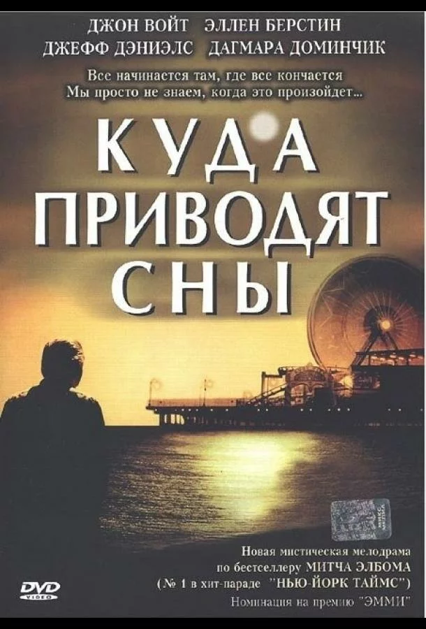 постер