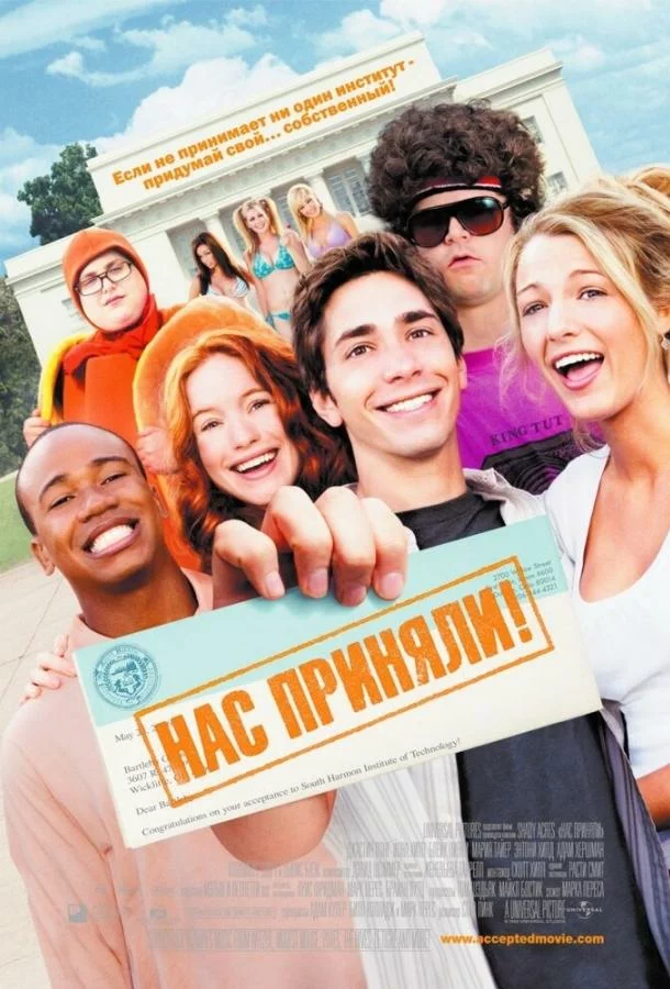 постер