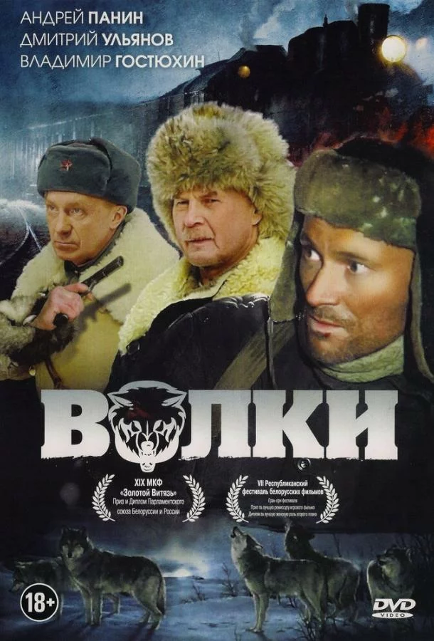постер