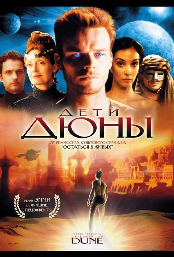 постер