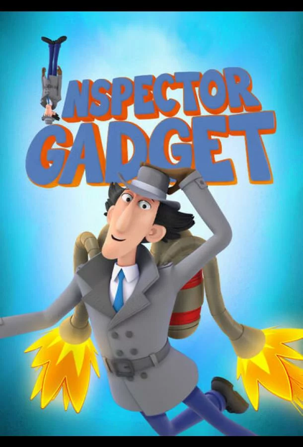 постер