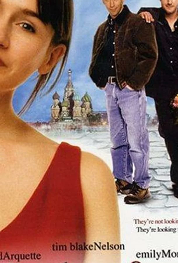 постер