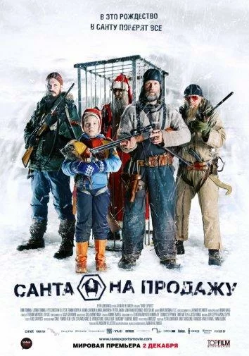постер