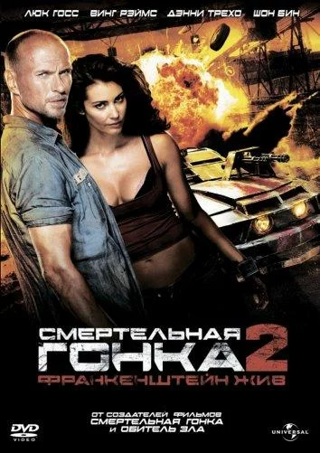 постер