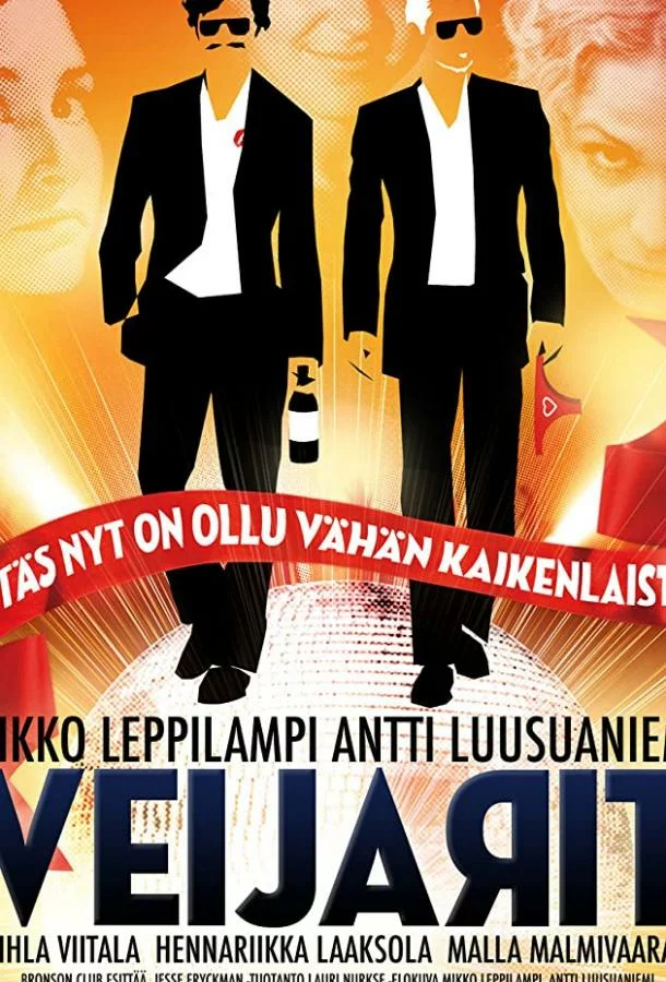 постер