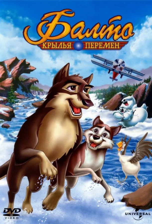постер