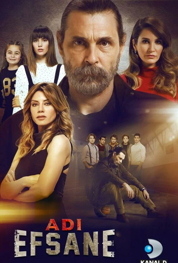 постер