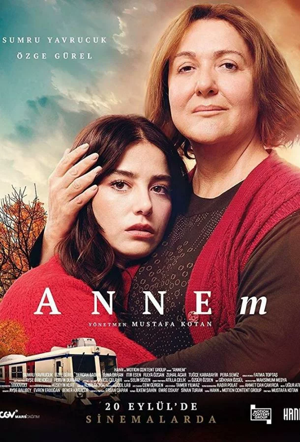 постер