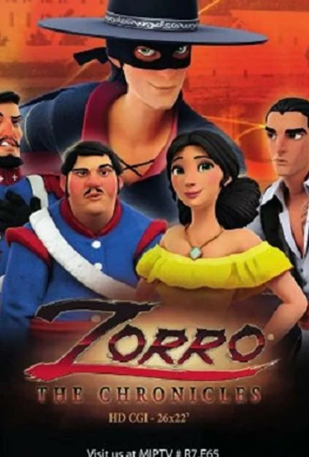 постер