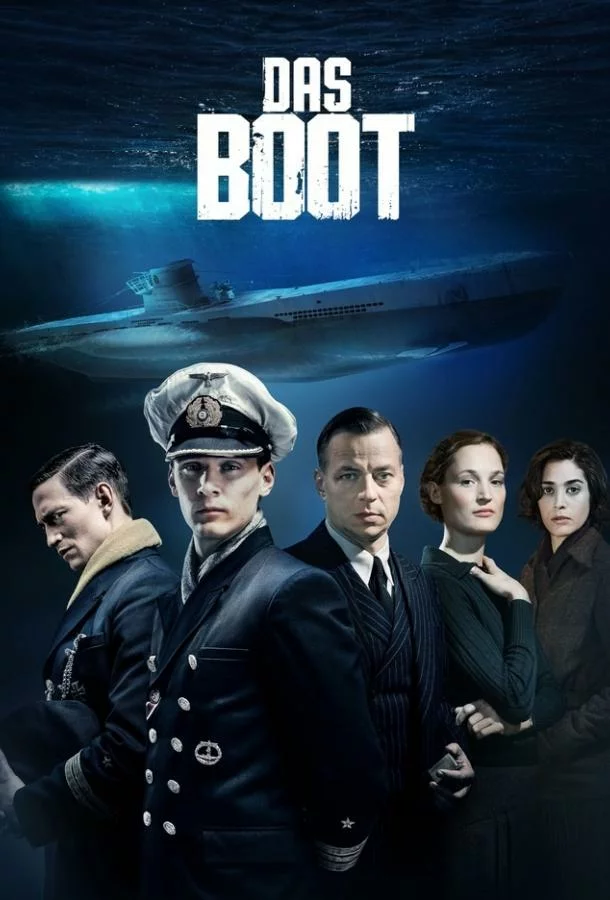 постер