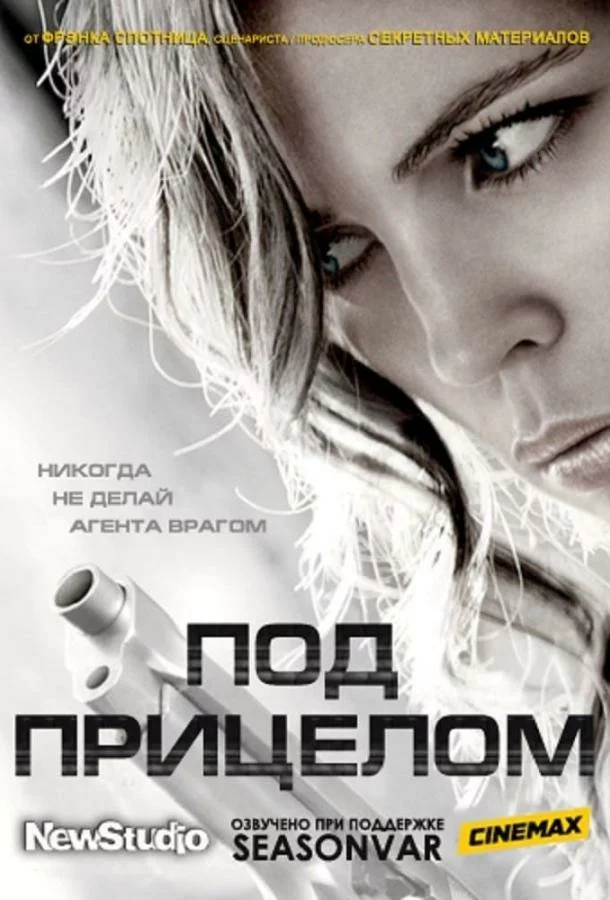 постер