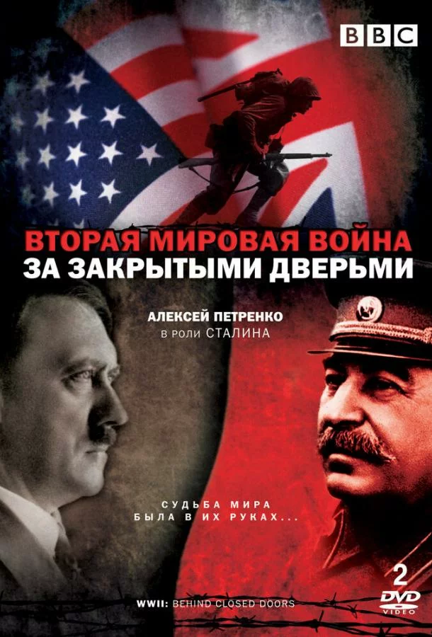 постер