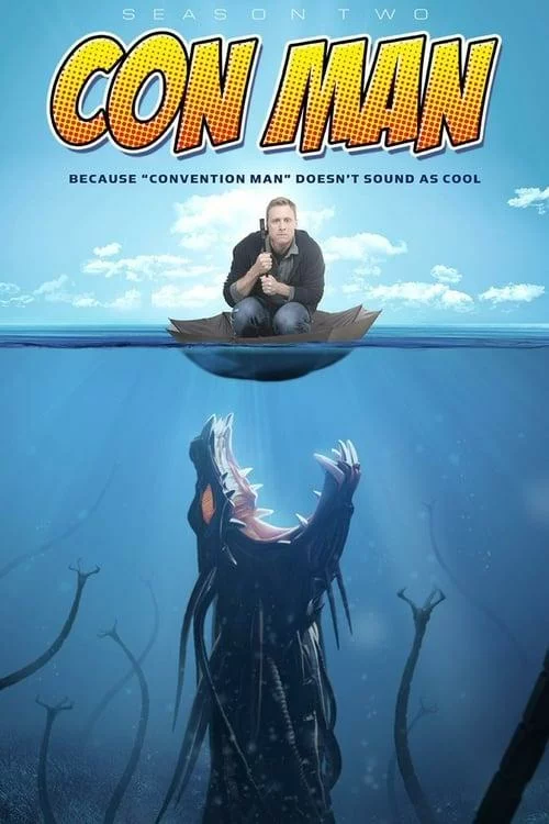 постер