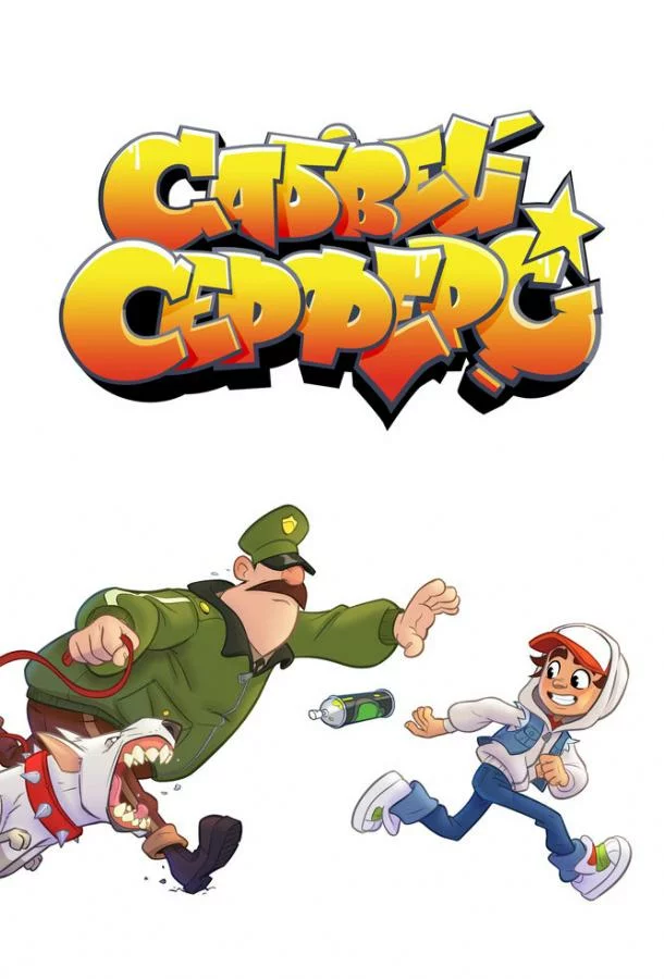 постер
