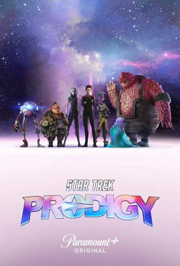 постер
