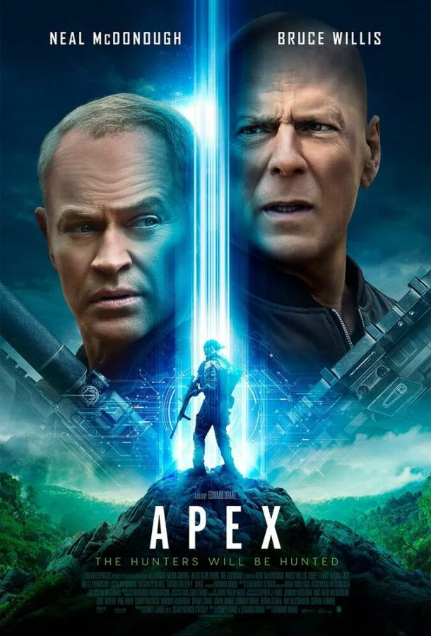 постер