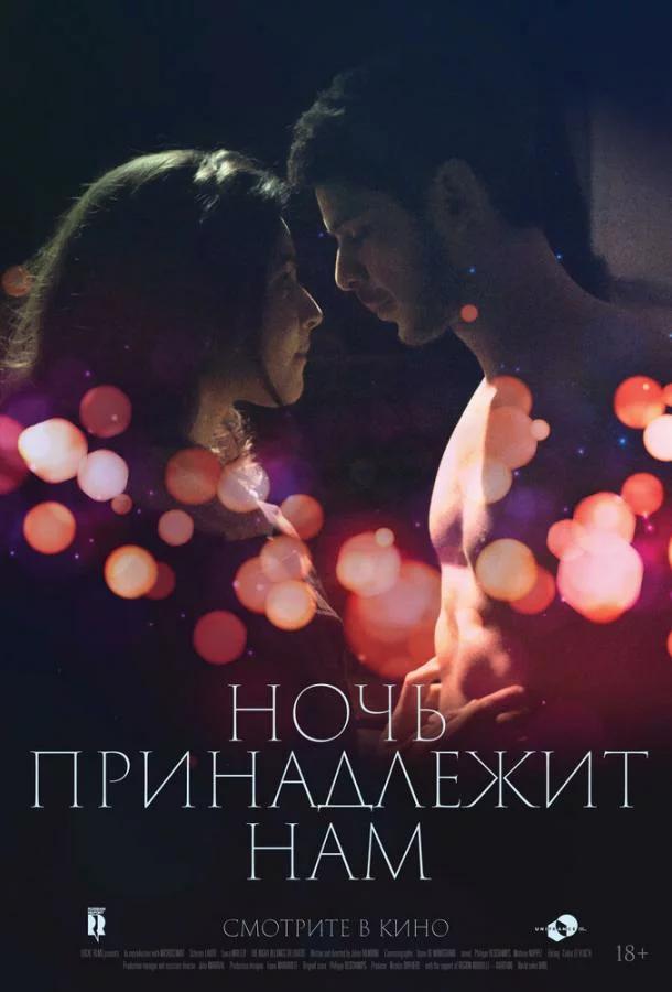постер