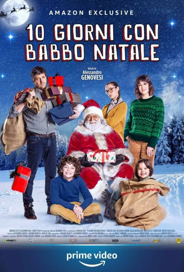 постер