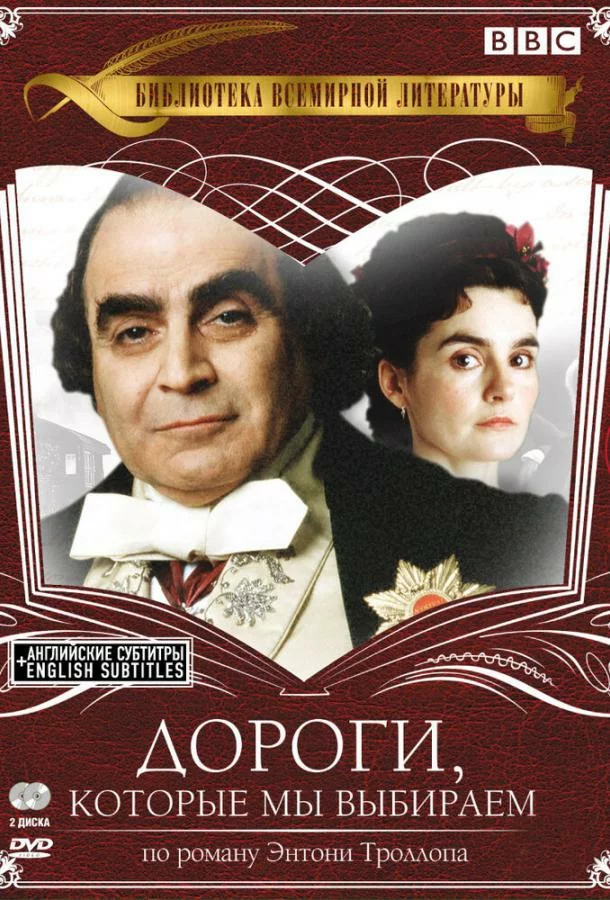 постер
