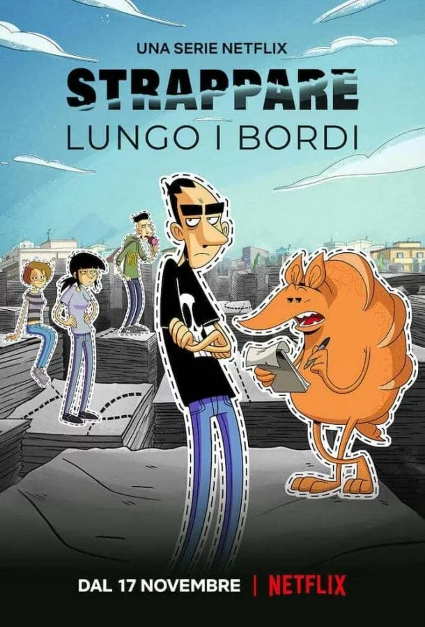 постер