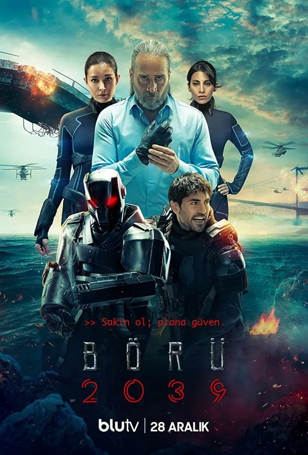 постер