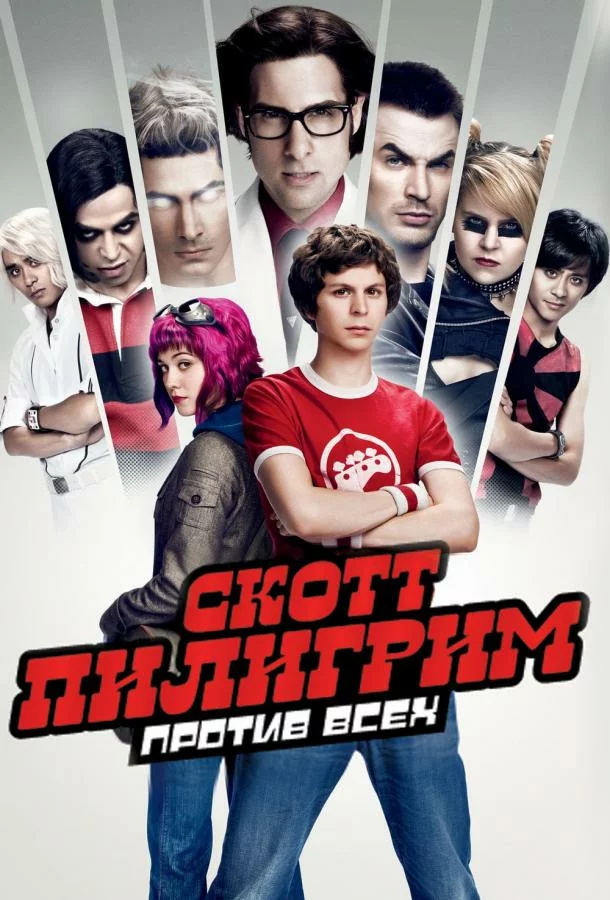 постер