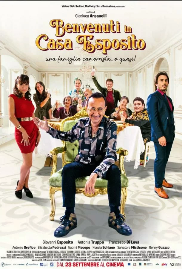 постер