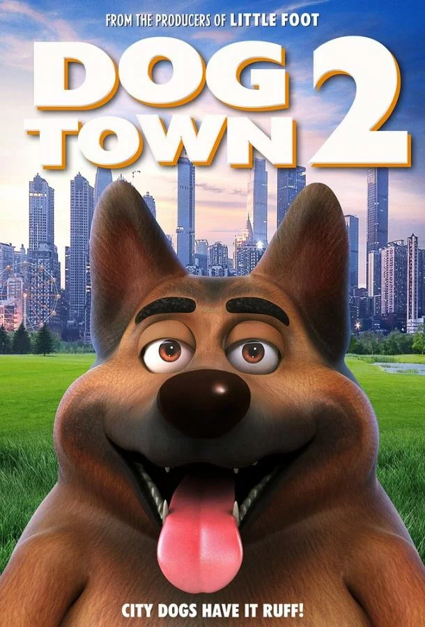 постер