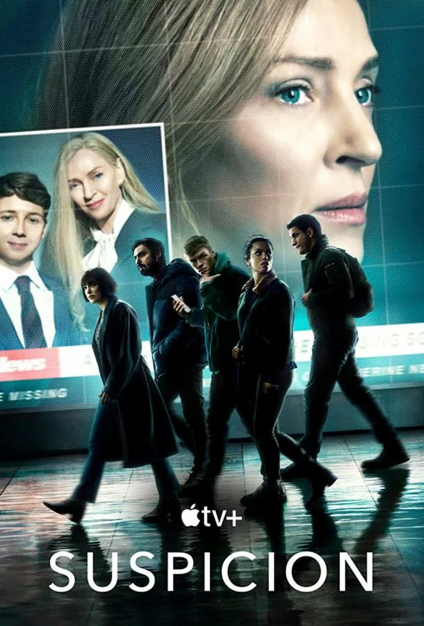 постер