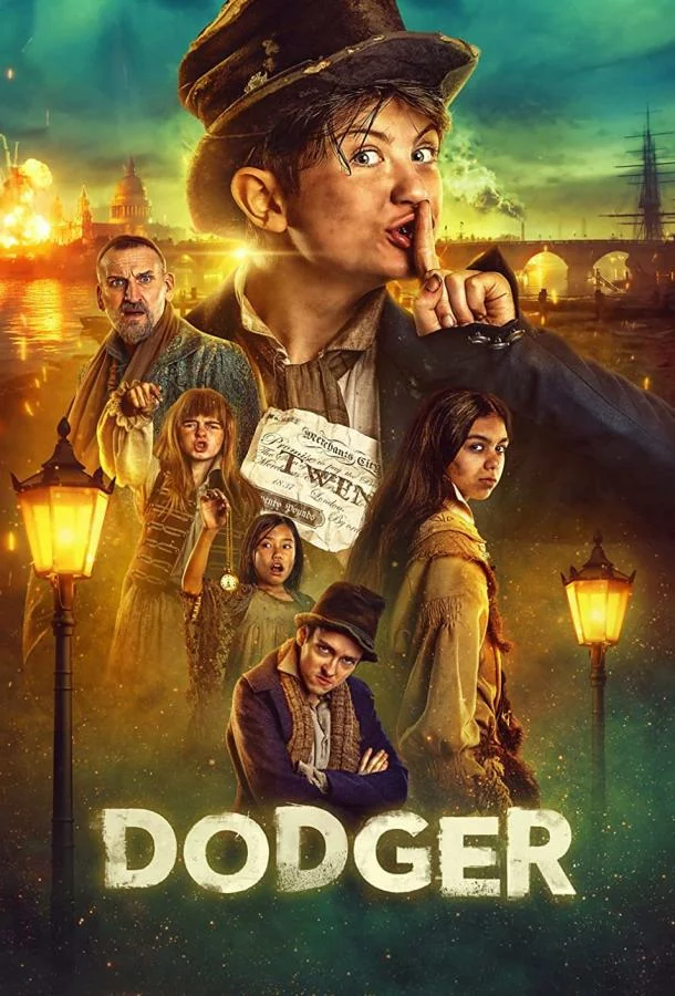 постер