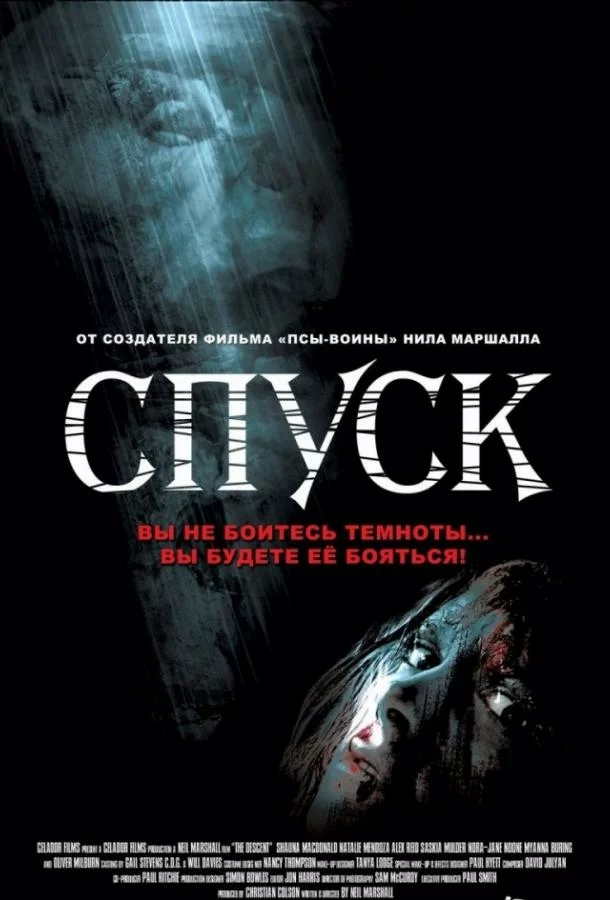 постер