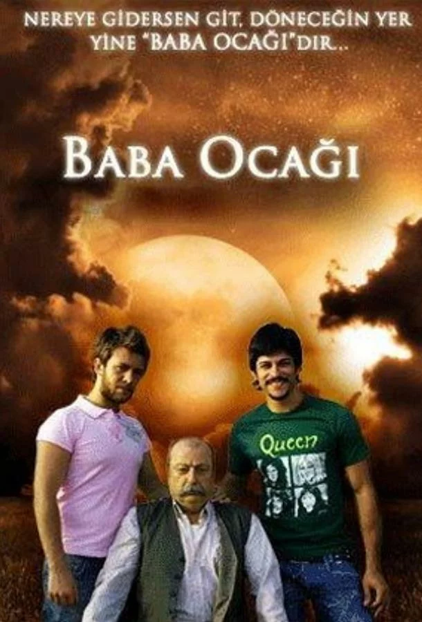 постер
