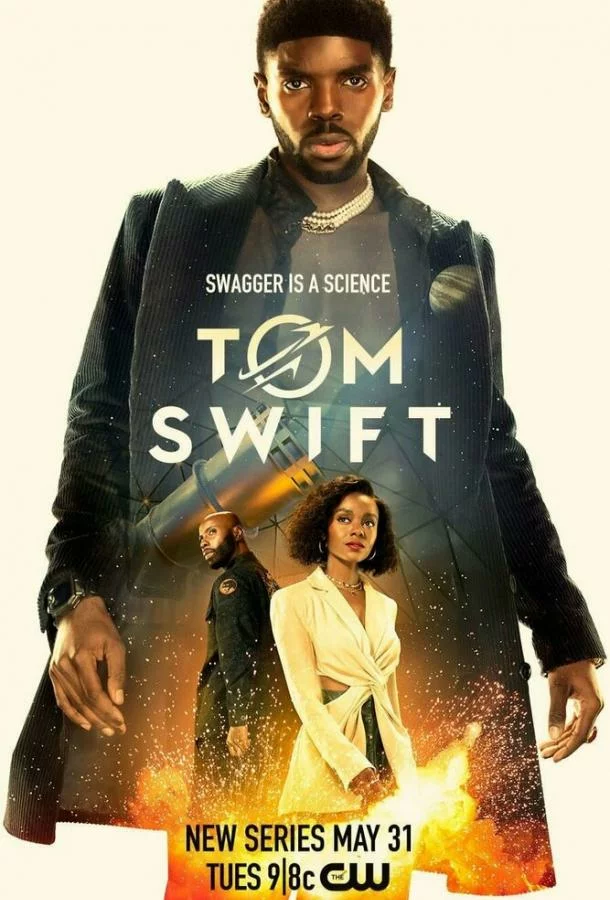 постер