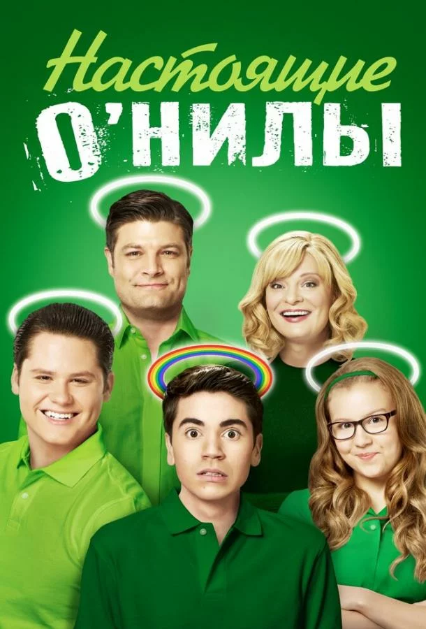 постер