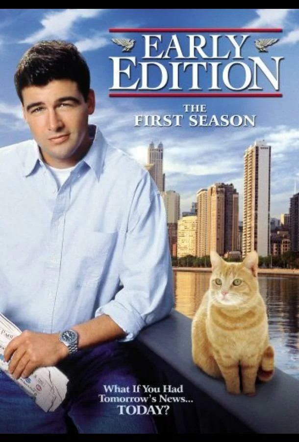 постер