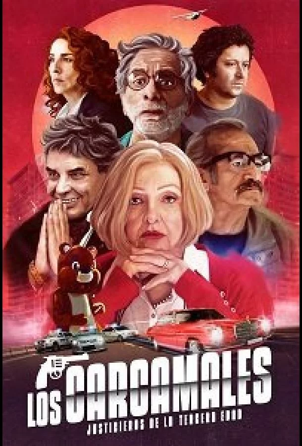 постер